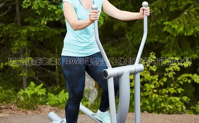 中国·6776永利(集团)品牌公司官网