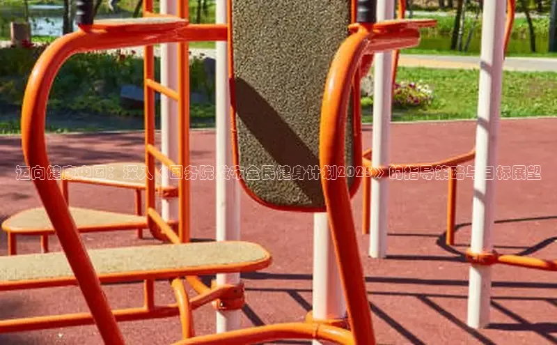 yl6776永利集团官网