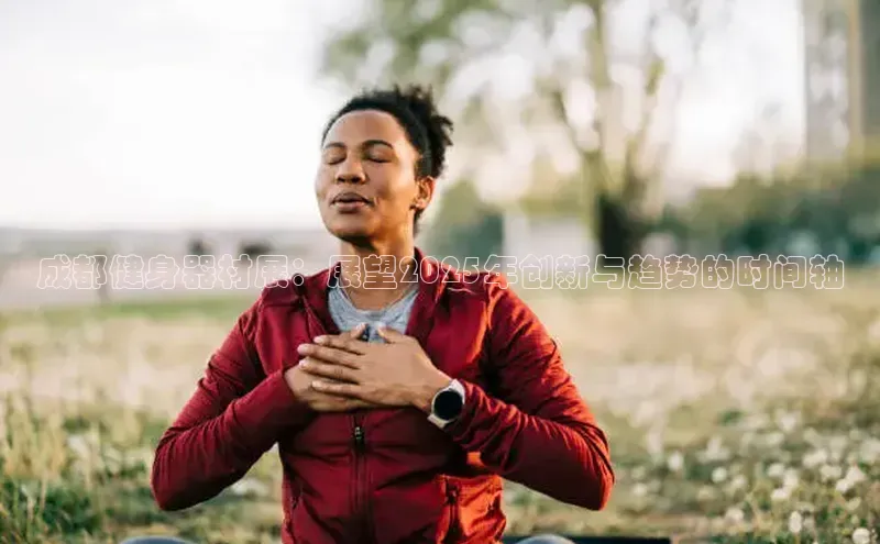 yl6776永利集团官网