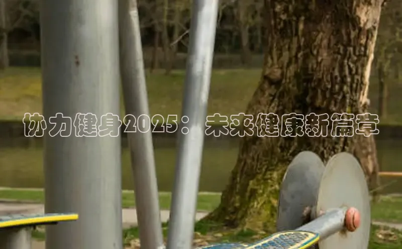 yl6776永利集团官网