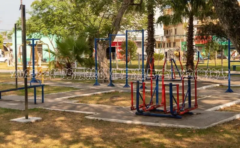 中国·6776永利(集团)品牌公司官网