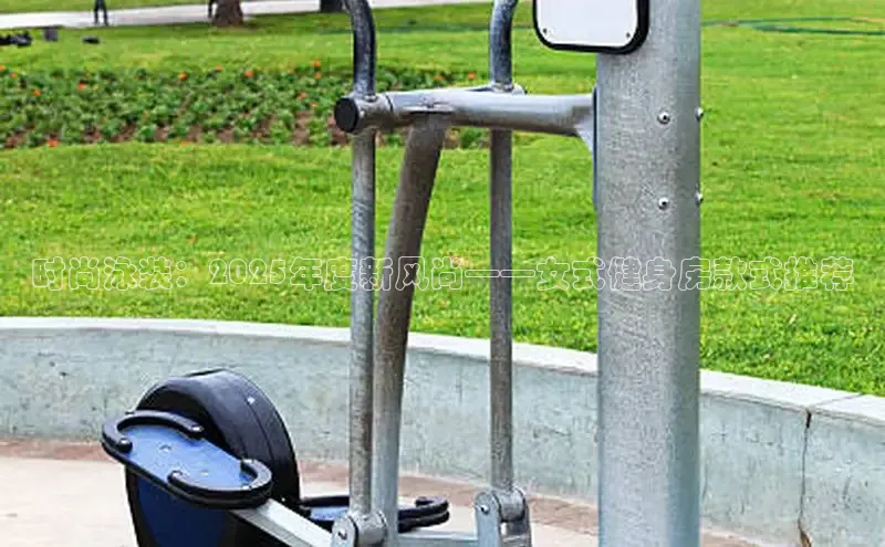 中国·6776永利(集团)品牌公司官网