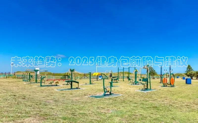 中国·6776永利(集团)品牌公司官网