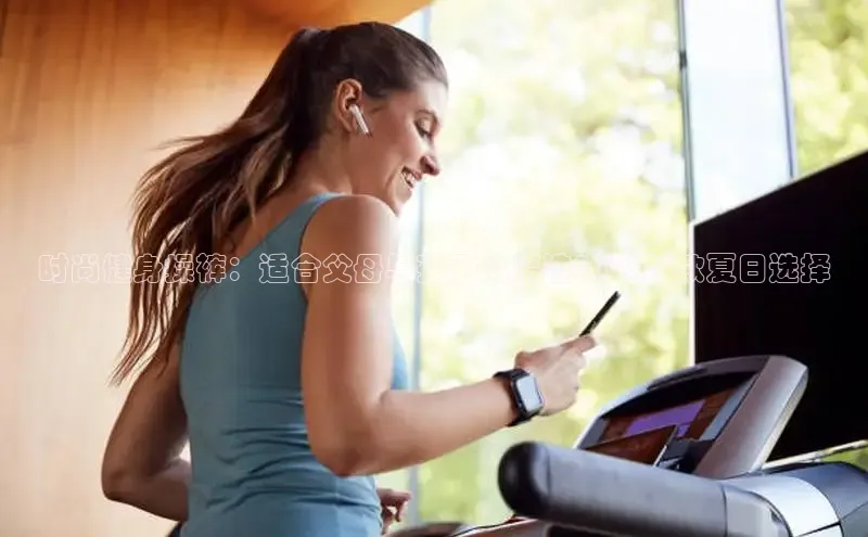 yl6776永利集团官网