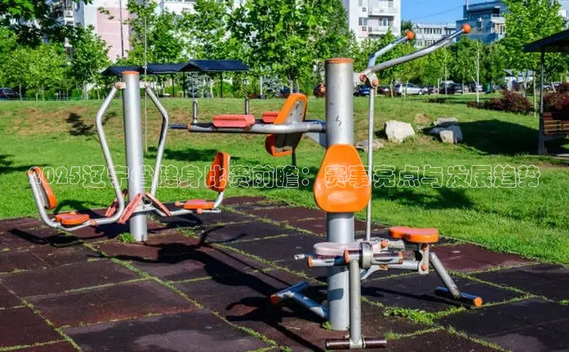 中国·6776永利(集团)品牌公司官网