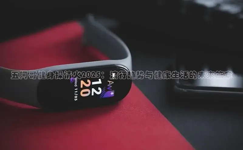 yl6776永利集团官网