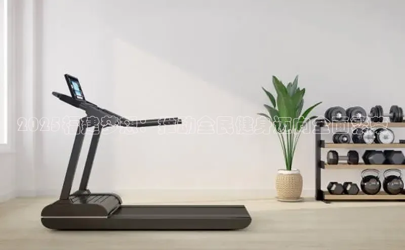 yl6776永利集团官网