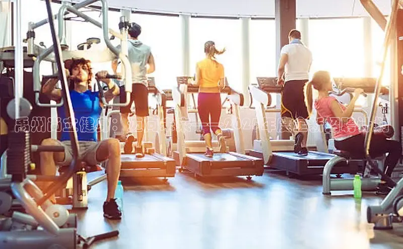 中国·6776永利(集团)品牌公司官网