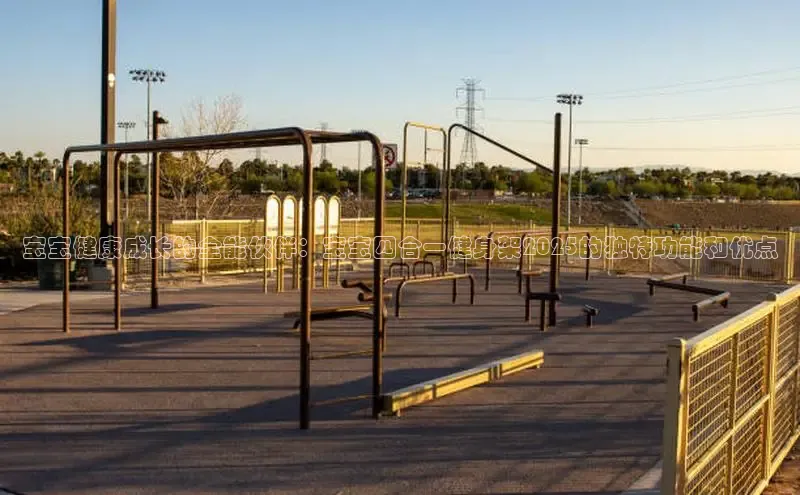 yl6776永利集团官网