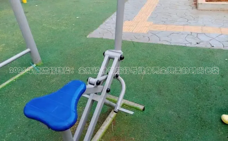 中国·6776永利(集团)品牌公司官网