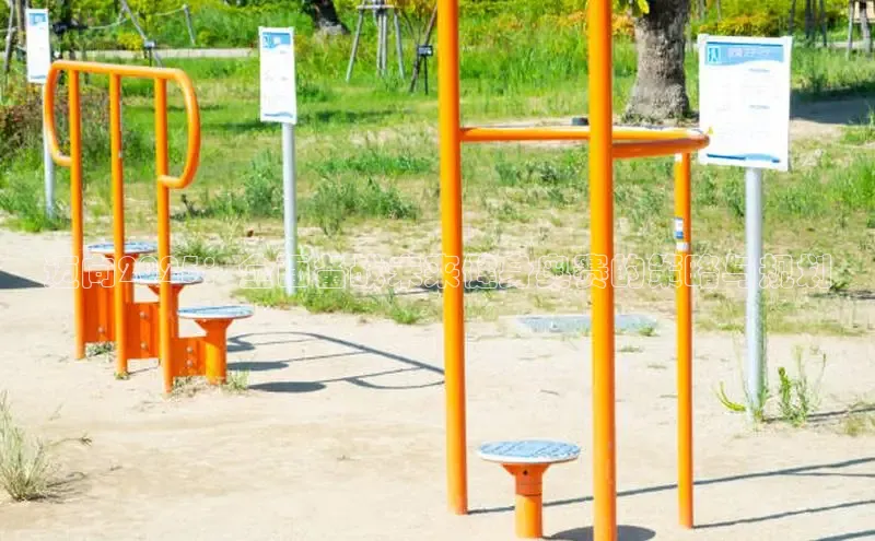 yl6776永利集团官网